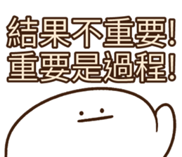 484508637