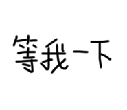 484527225