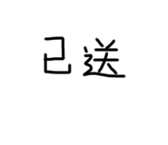 484527226
