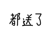 484527232