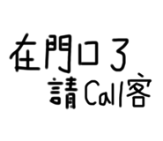 484527234