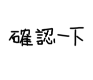 484527238