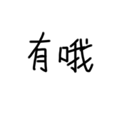 484527239