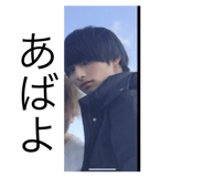484529754
