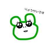 484533678