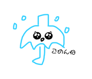 484533682