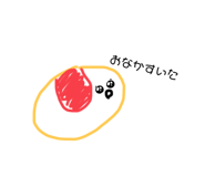 484533685