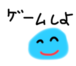 484539598