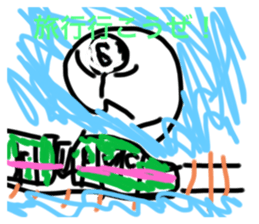 484540298