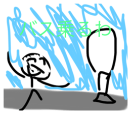 484540300