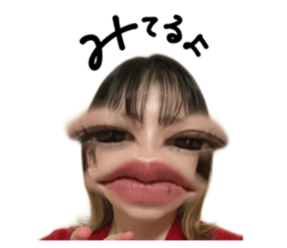484541430