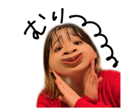484541442