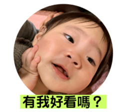 484543615