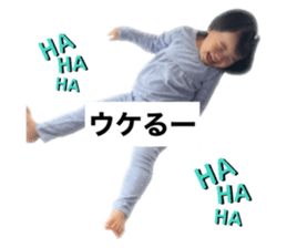 484550149