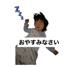 484550151