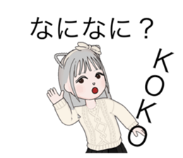 484550429