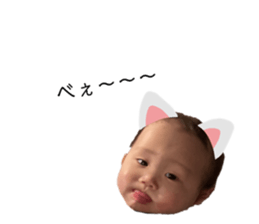 484559580