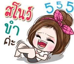 48456568