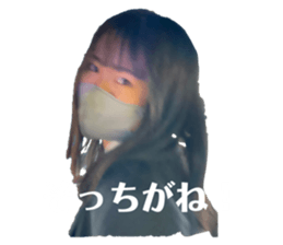 484568289