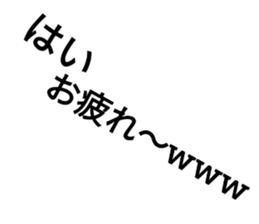 484591281