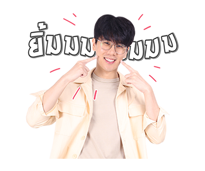 เลิฟ อิส เอ็นฯ : มีน | พาวเวอร์แบงค์ รูปที่ 13