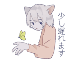 484692495