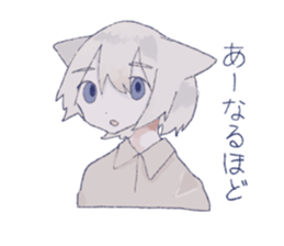 484692506