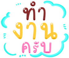484712817