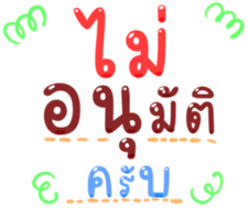 484712832