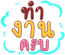 484713024