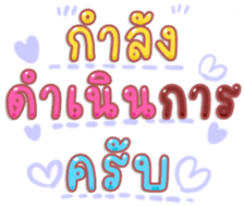 484713026