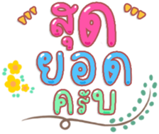 484713035