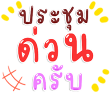 484713148