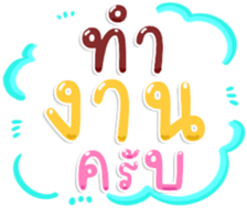 484713153