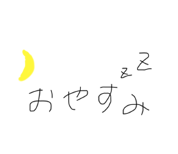 484715575