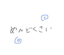 484715587