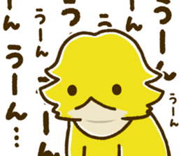 484721394