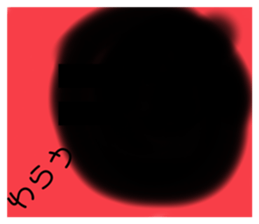 484727192