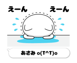 48474361