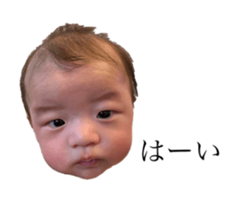 484758531
