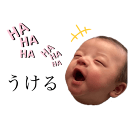 484758545
