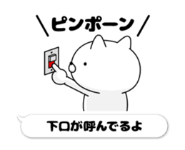 48477366
