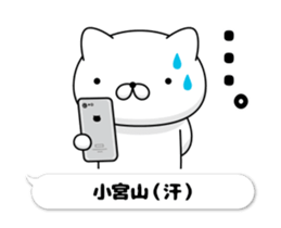 48477434