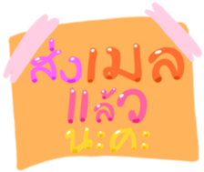 484779189