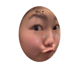 484781246