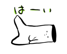 484782830