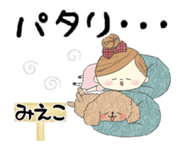 484784147