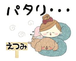 484784171