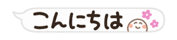 484809479