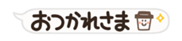 484809480